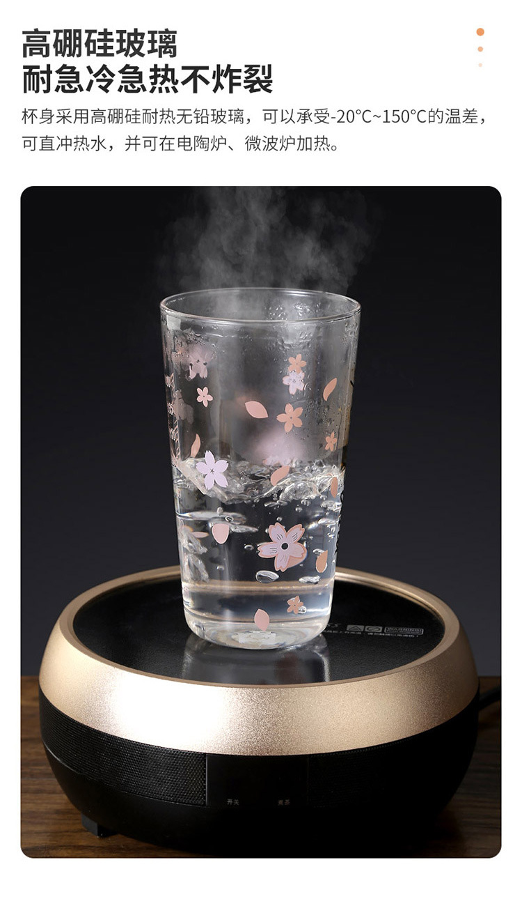吸管杯750_04