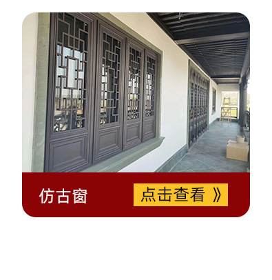 办公室隔断
