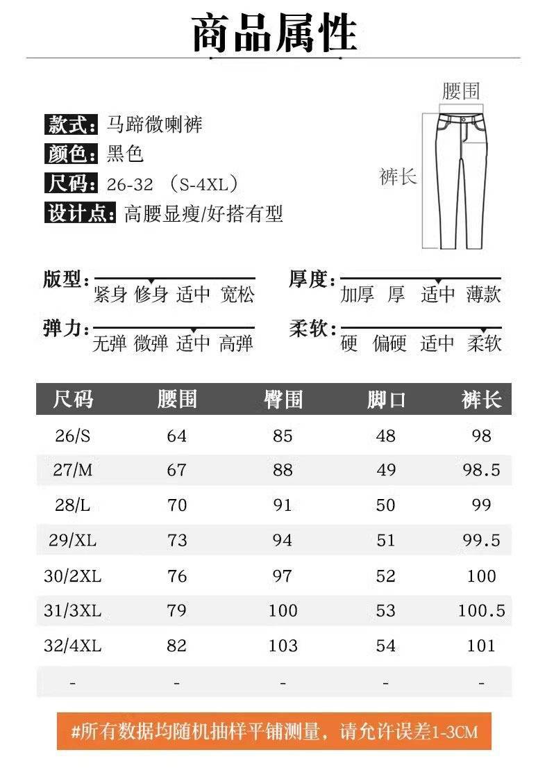 0184a19b-62f3-4e49-bb57-ff3d9c88418a.jpe