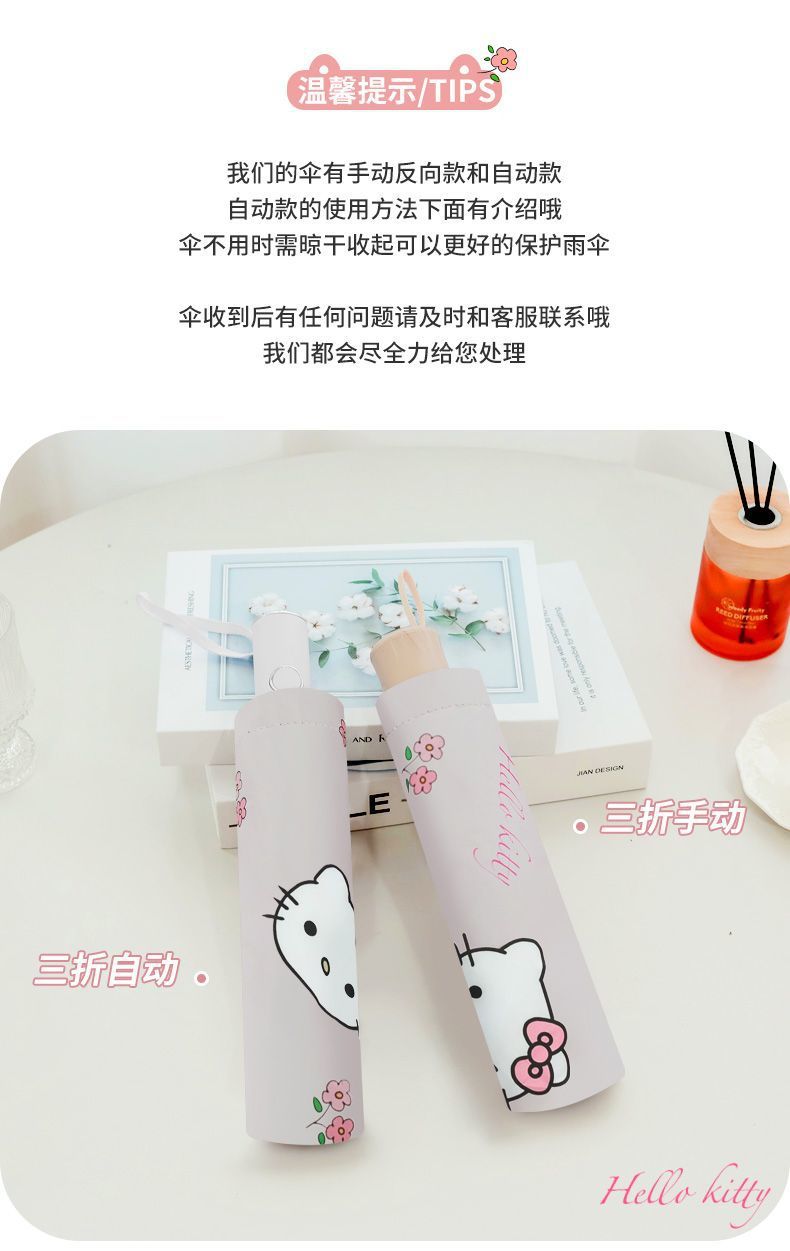 d8deb1c1-68b0-4fbe-ab02-1db9040274a7.jpe