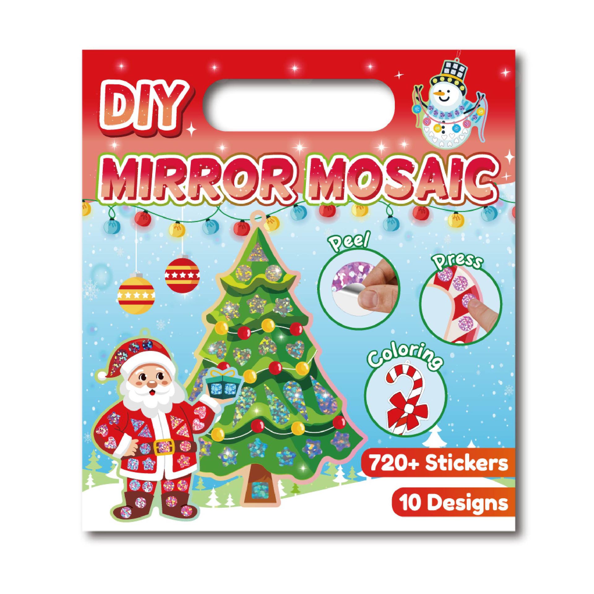 圣诞效果图_画板 1 副本