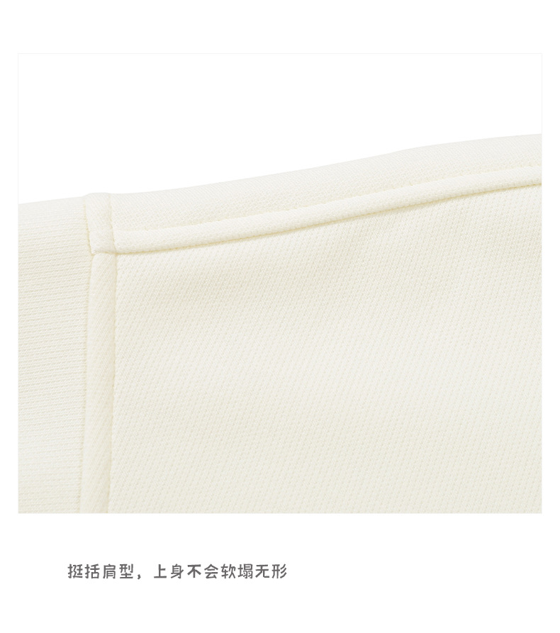 潮牌连帽卫衣 (12).jpg