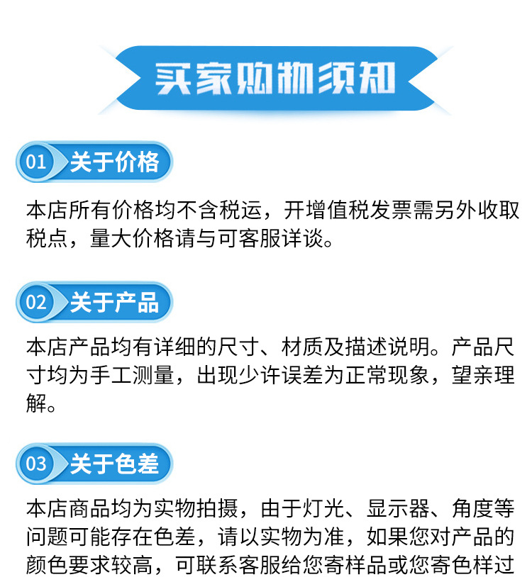 化纤反光带-套版_14