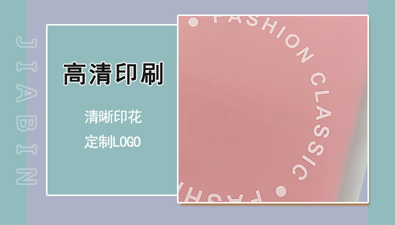 拉链袋详情细节3