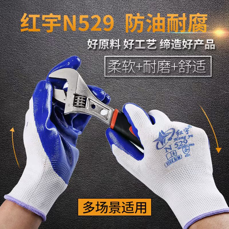 O1CN01tSzC101jmixD91WFd_!!2827