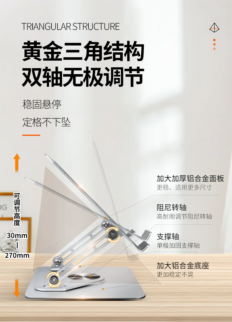 详情页 (6).jpg