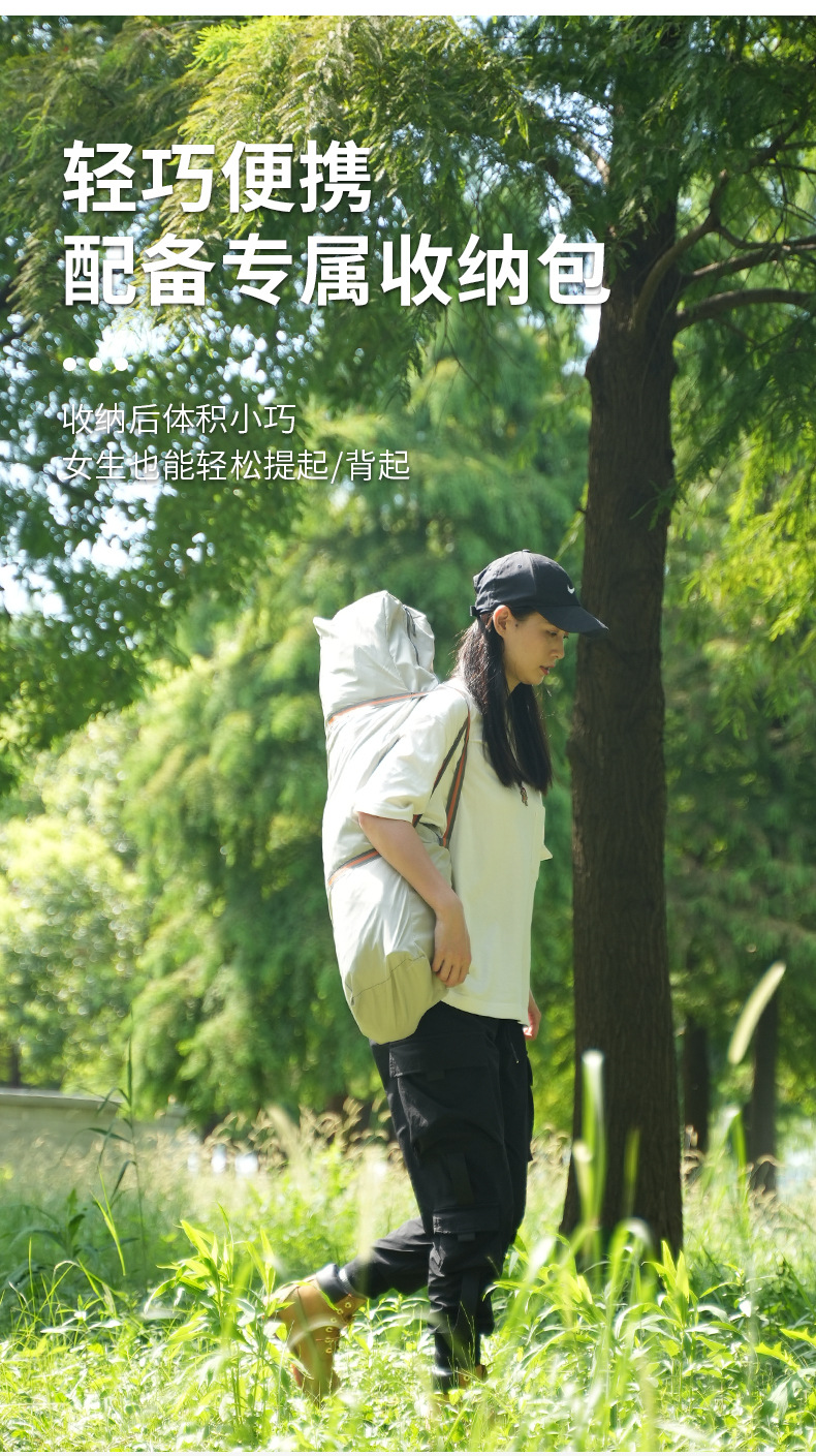 详情页_13.jpg