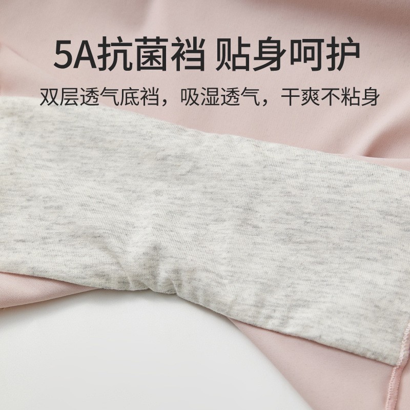 O1CN01YKgXwt1qF1TvqLrgH_!!2218