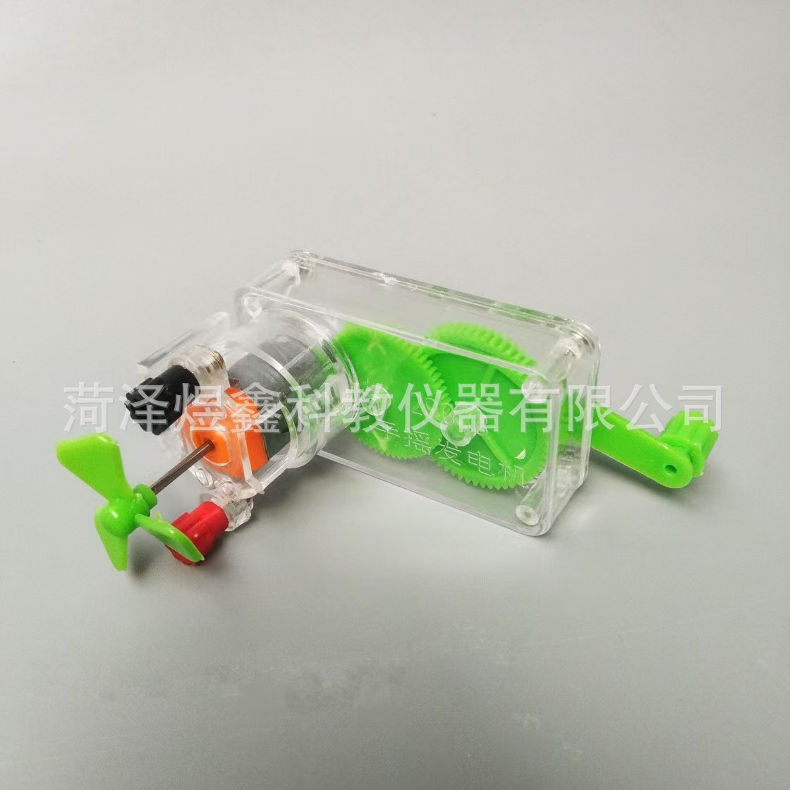 2025-04-04 16:11:38.jpg