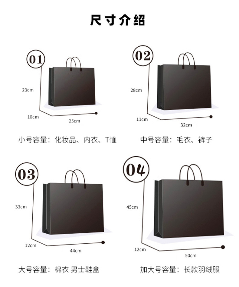 金属-4色叉耳袋_04