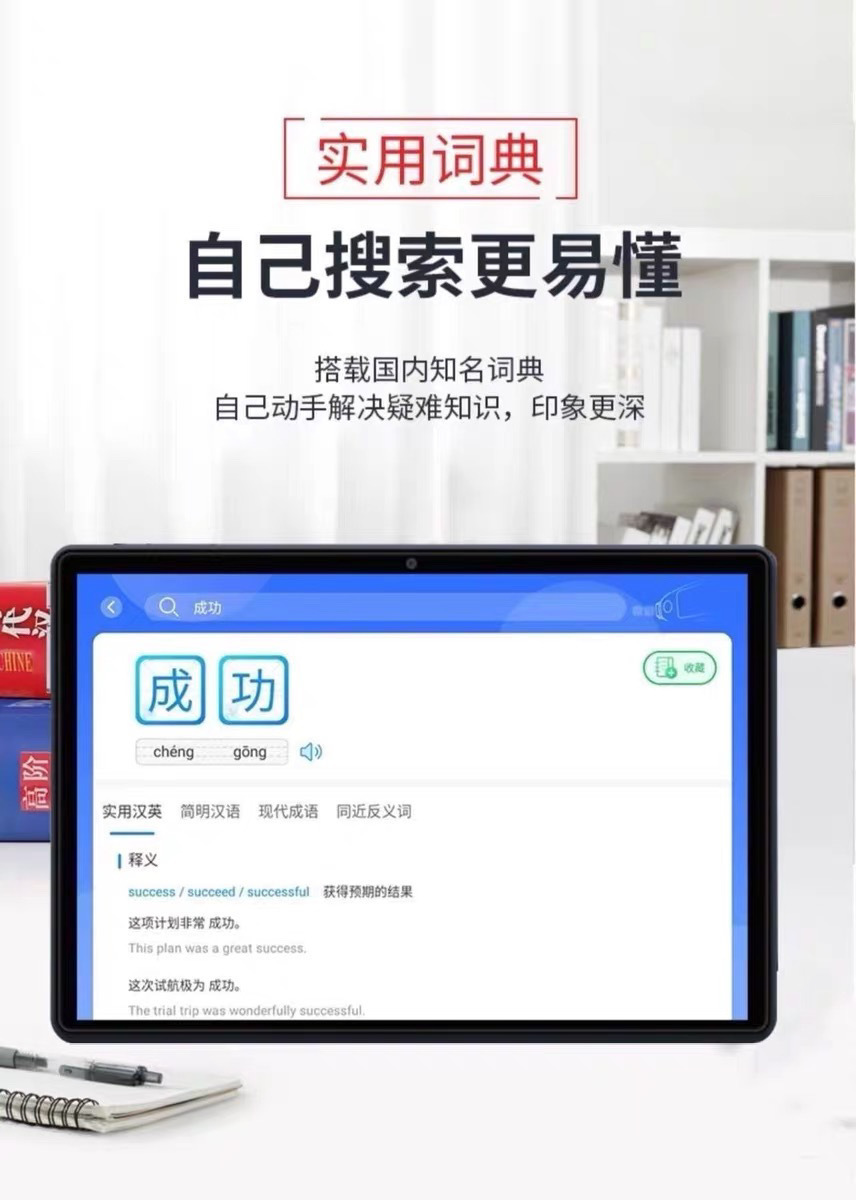 80ac51b5-ac4e-4ed3-809d-a4f95e06e048.jpe