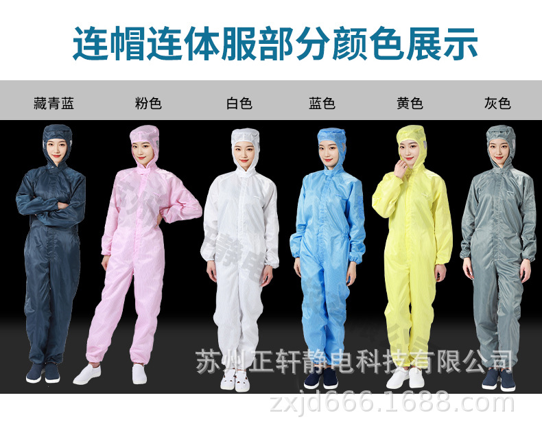 通用详情_08.jpg