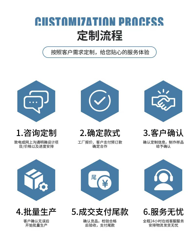 微信图片_20240915092221