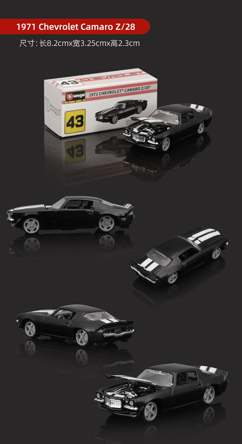 详情页_21.jpg?x-oss-process=image/format,png