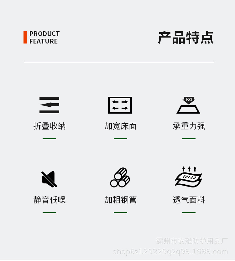 详情-08.jpg