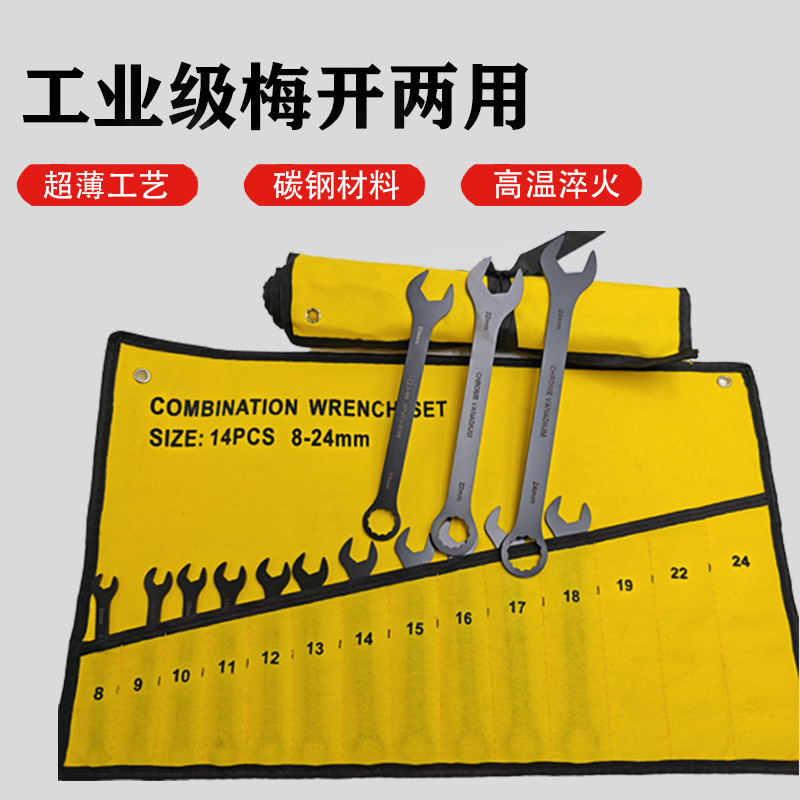 3c7296f7de7bb6857bf4245361a22f