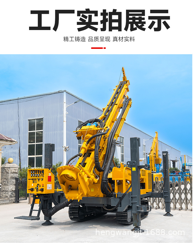 RC钻机详情页_10.jpg