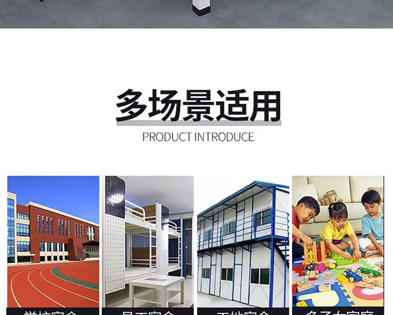 详情_22.jpg