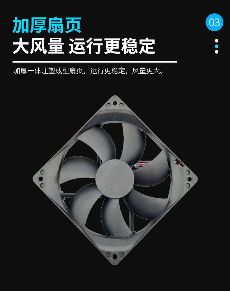 特点3.jpg
