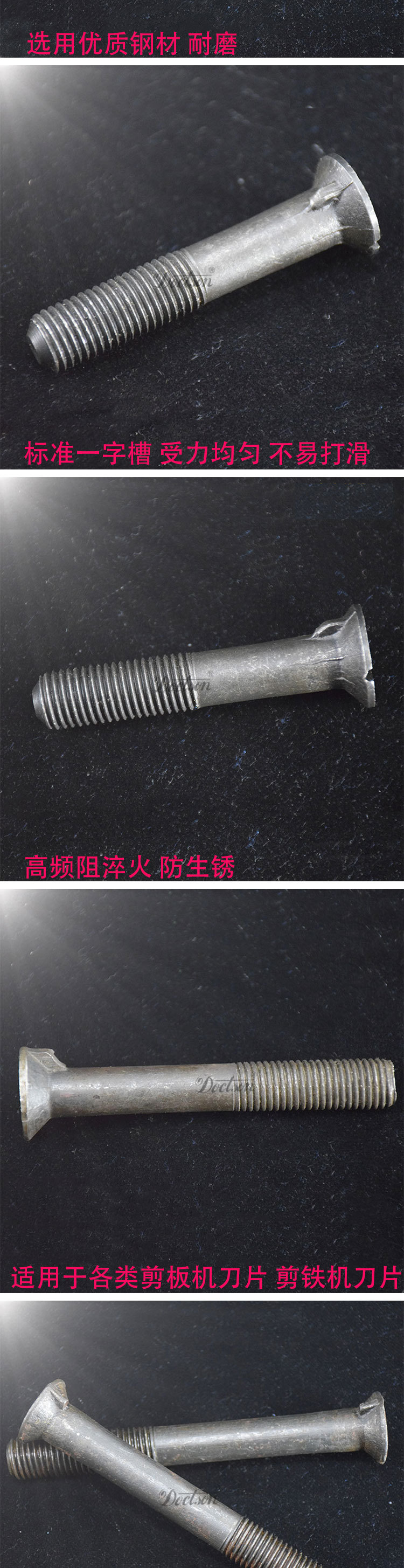 详情页11_03.jpg