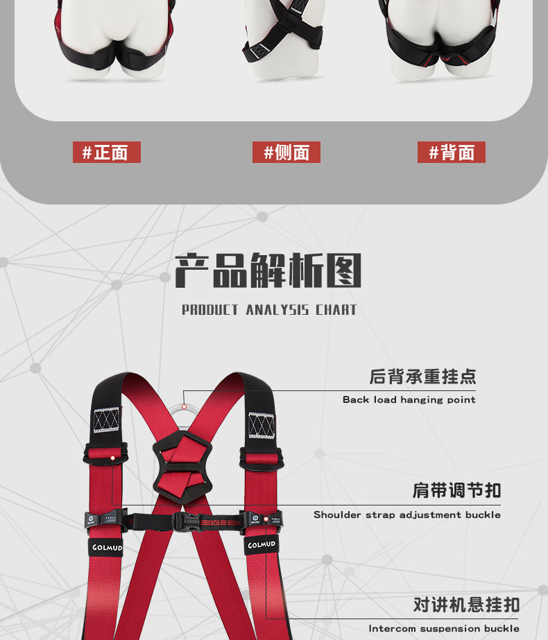 详情_07.jpg