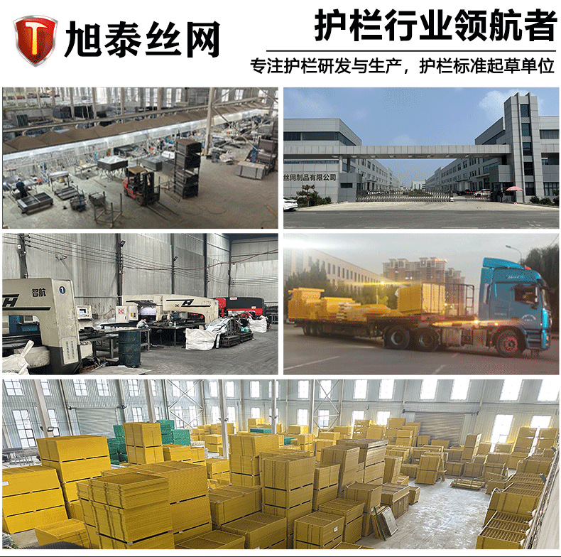 1688无缝详情790尺寸_08