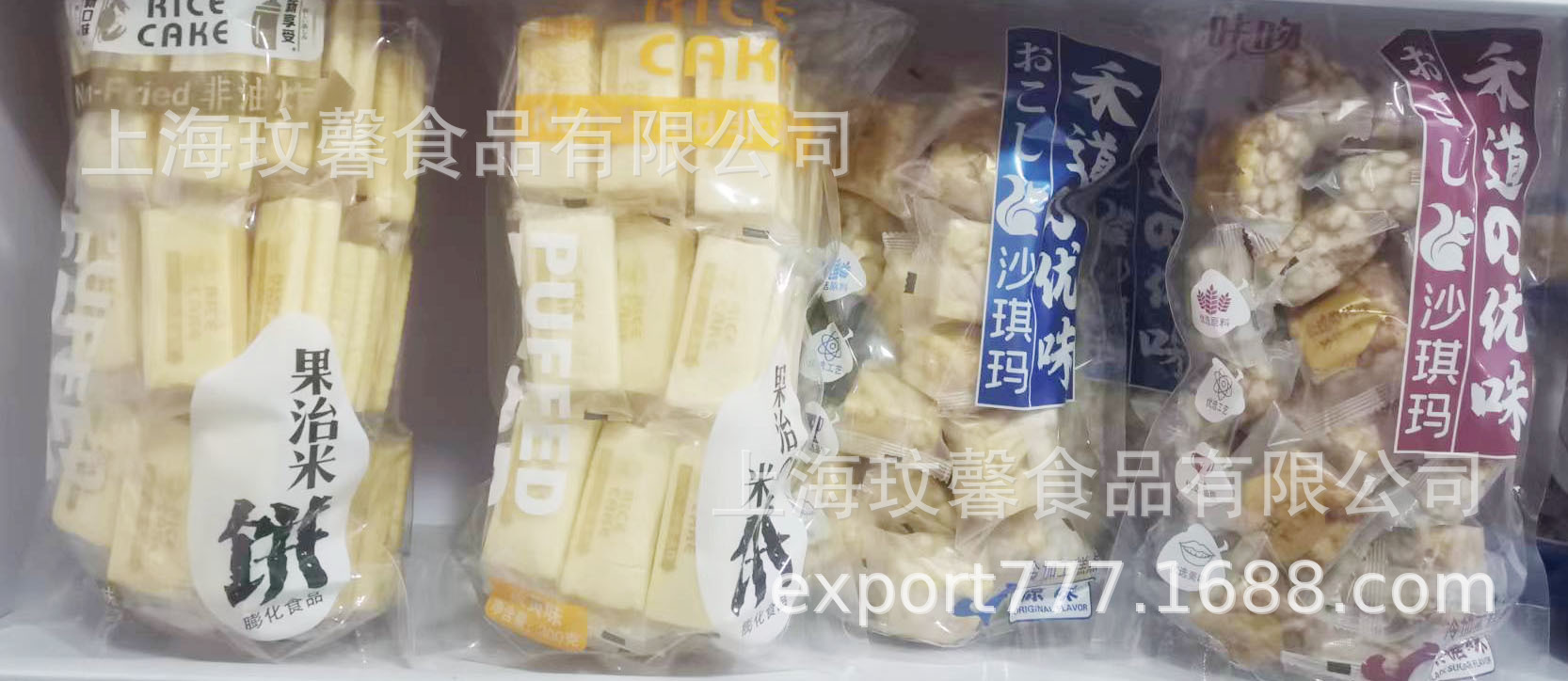 微信图片_20221004165302