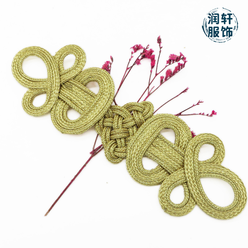 金色五叶三角腰带肩带 主图2