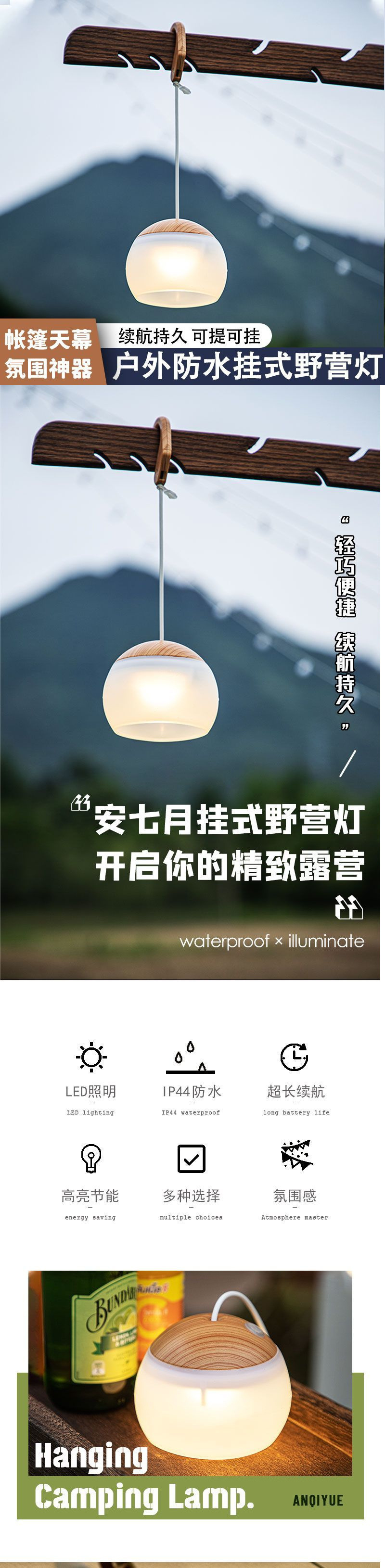 313bf8e6-0c27-47eb-8452-981f2be62380.jpe
