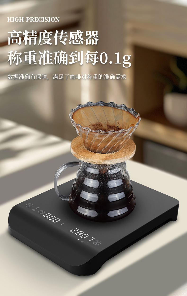 详情页_03.jpg