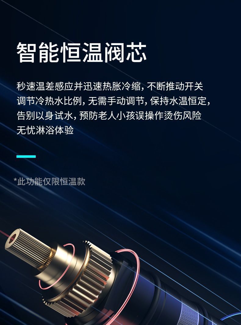 94ae95e4-d297-4e67-9dfe-2a11c85c6b9f.jpe