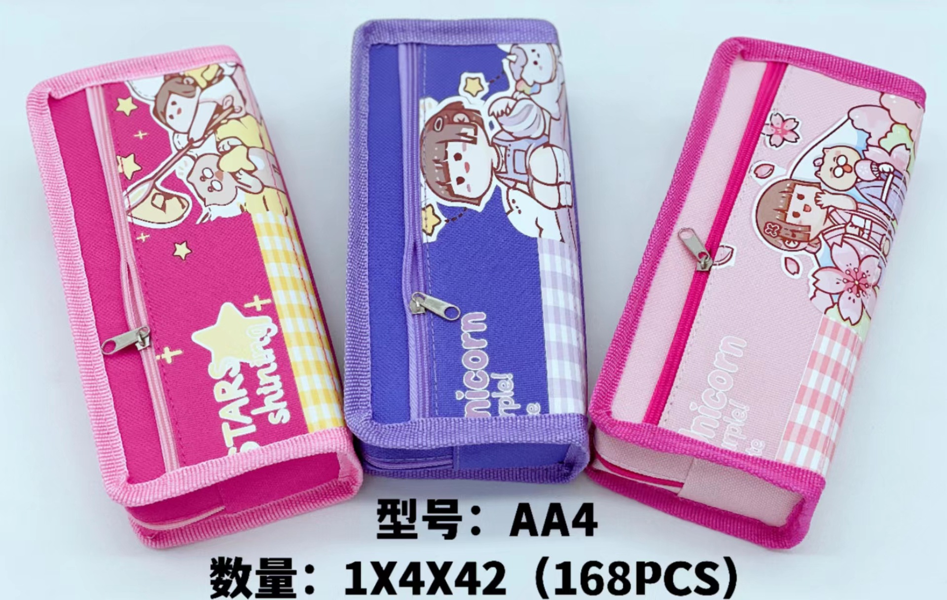 微信图片_20220613150037