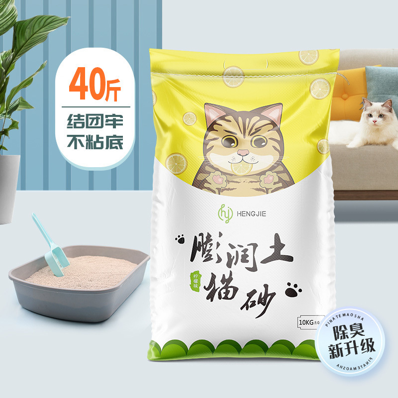 fe773000-3785-4117-830a-ff83109bd75a.jpe