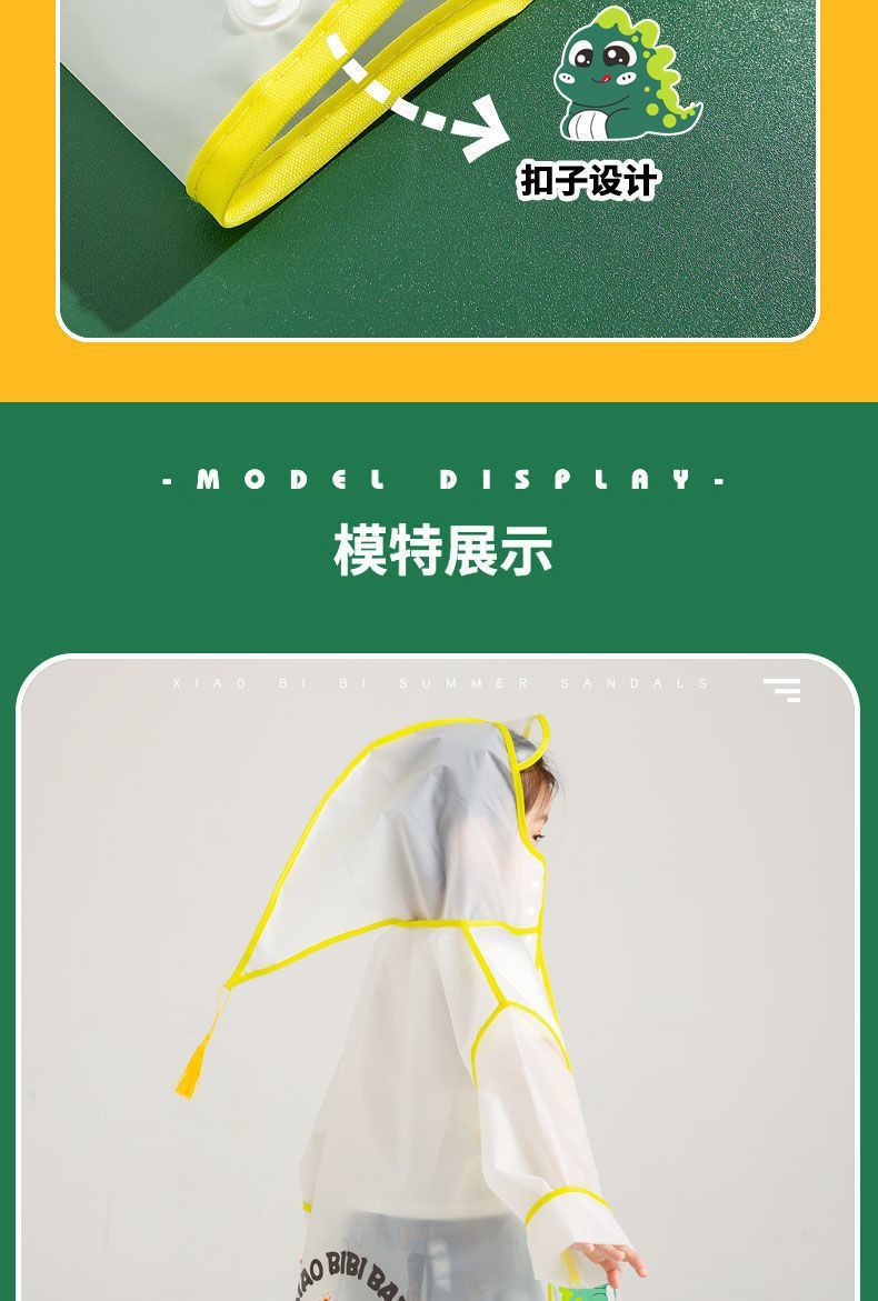 47abde5f-78b1-4c19-88e1-434143993257.jpe