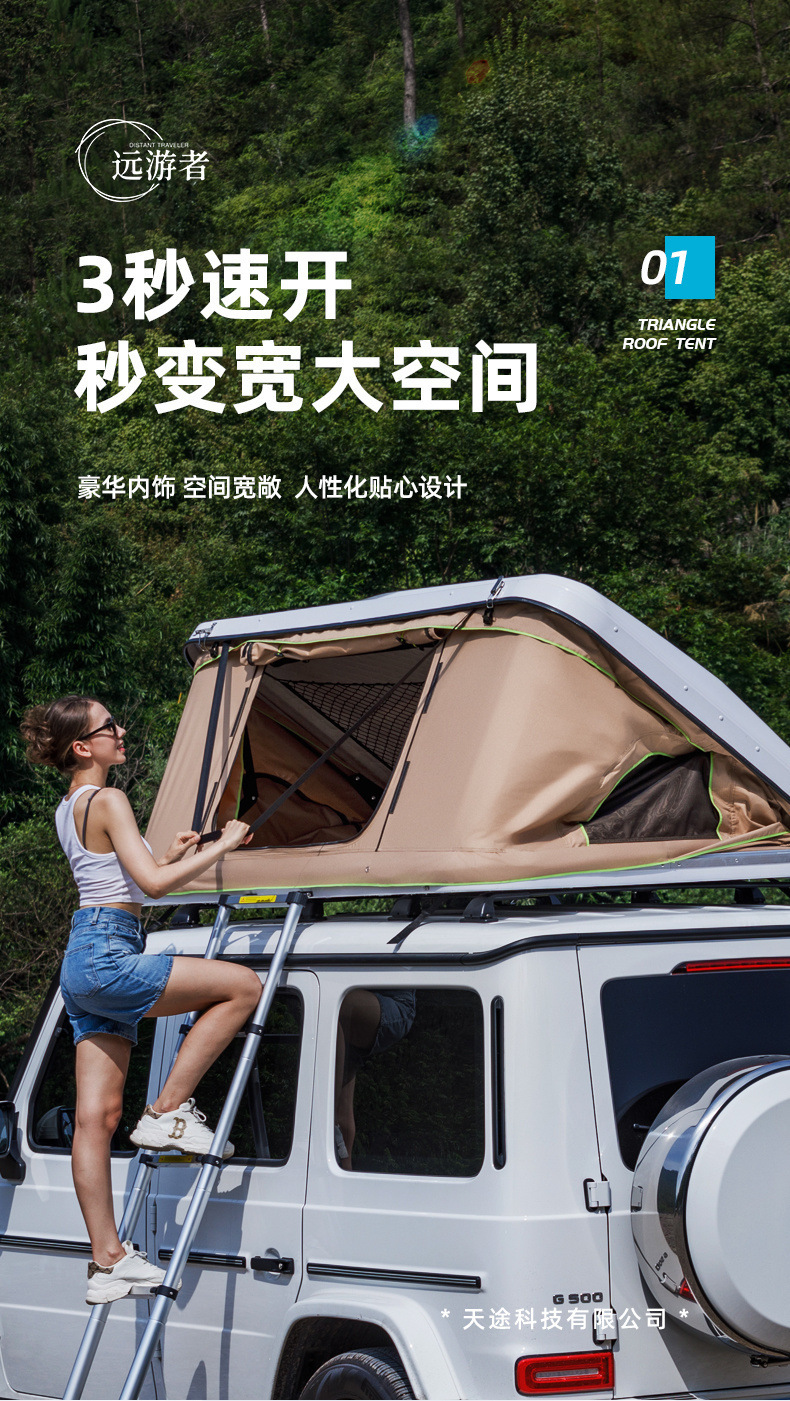 d35e7223-c54f-45a4-a126-b365d217c4ec.jpe