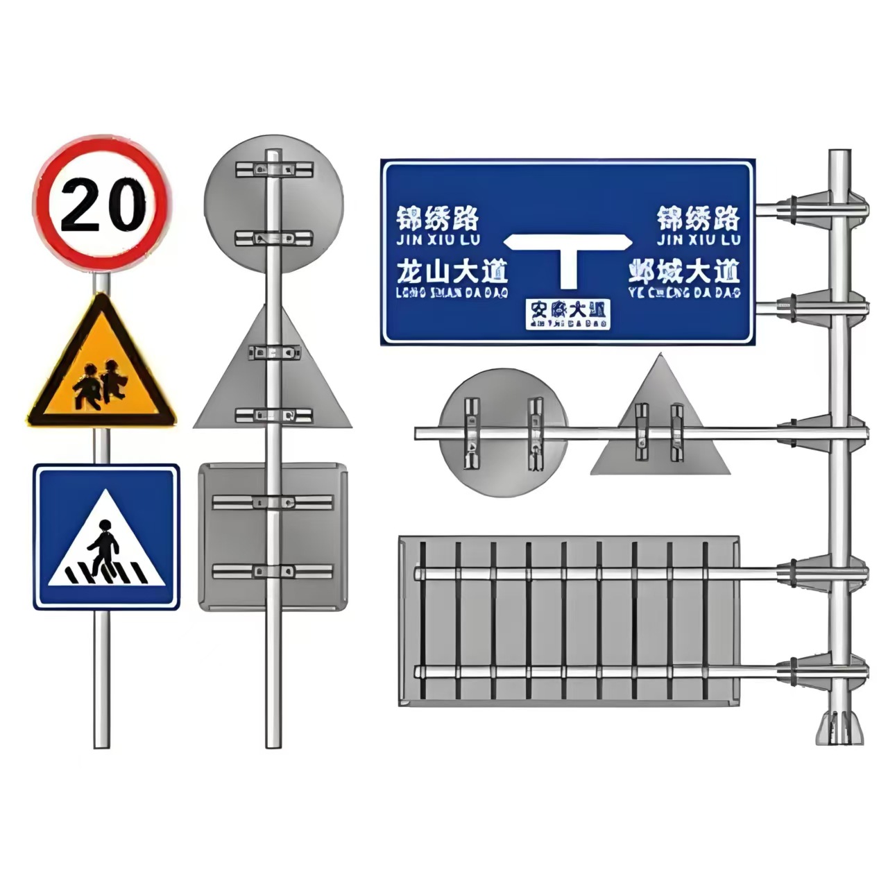 微信图片_20250304144732