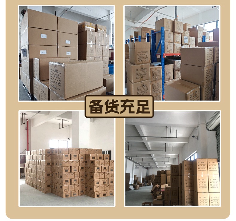 跨境抽屉垫子橱柜隔板衬垫冰箱防潮垫亚马逊垫子