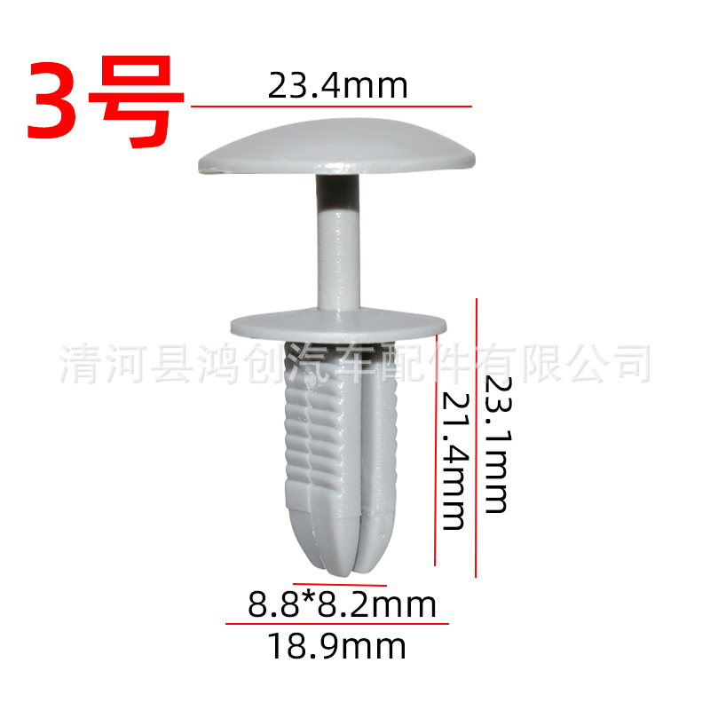 HA361HA139HB29HB81 HA139灰色尺寸