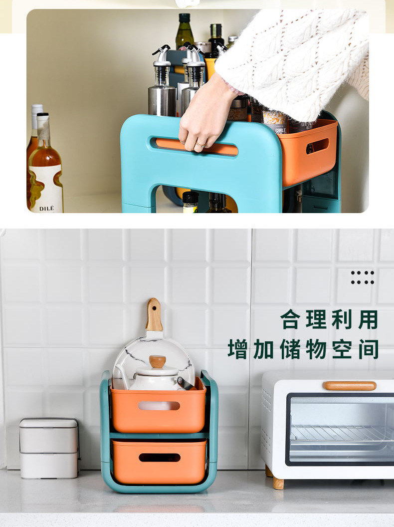 多用途抽屉式收纳架 (10).jpg