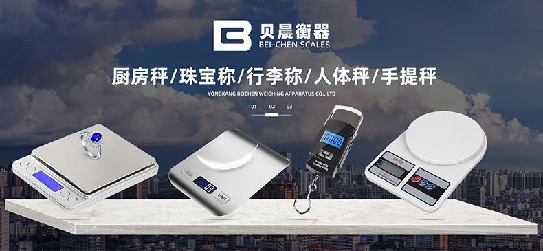 通用款展示.jpg