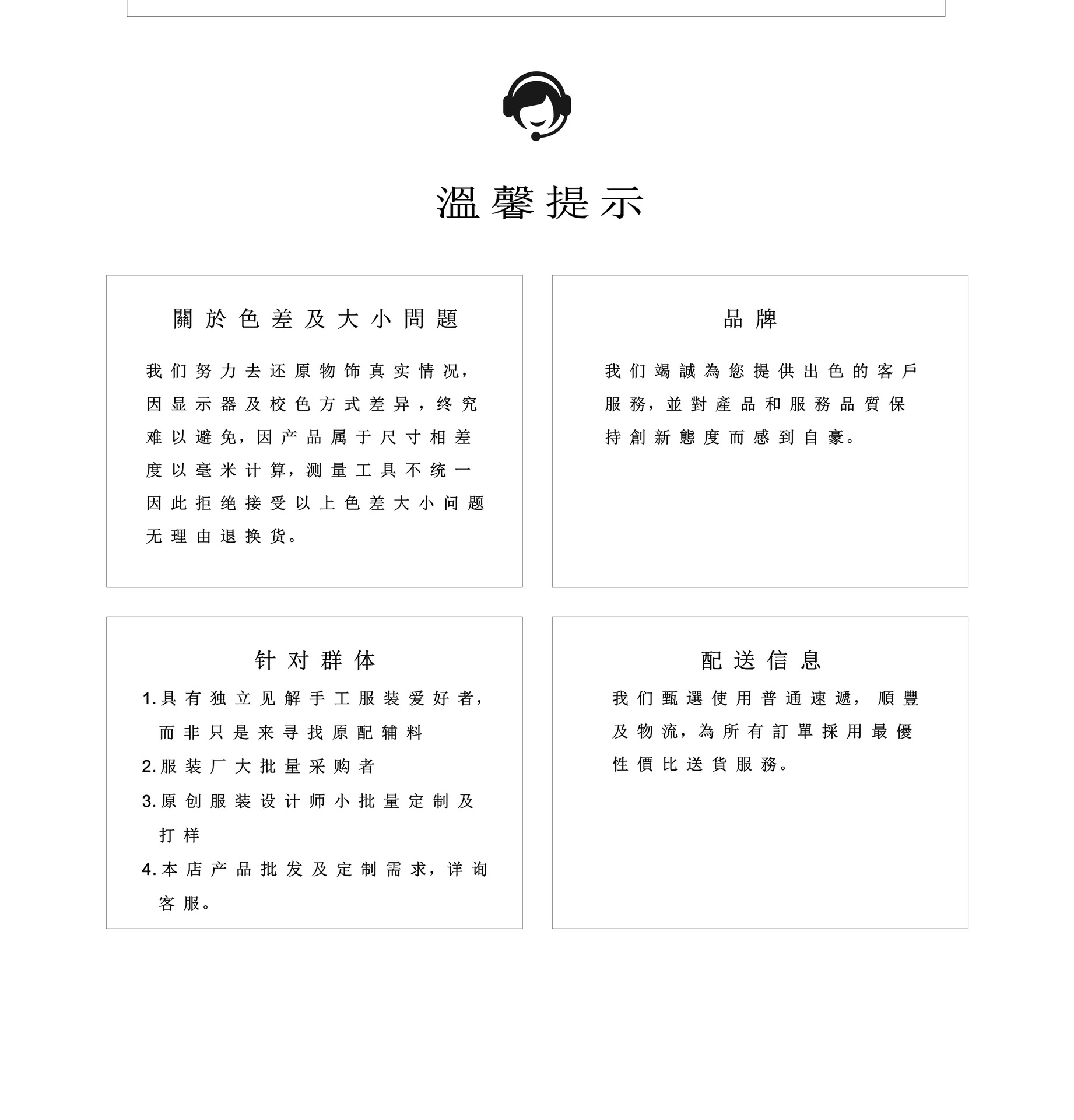 果实扣_10.jpg