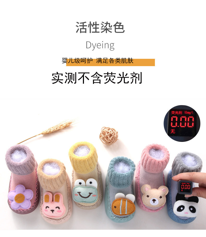 详情页_18