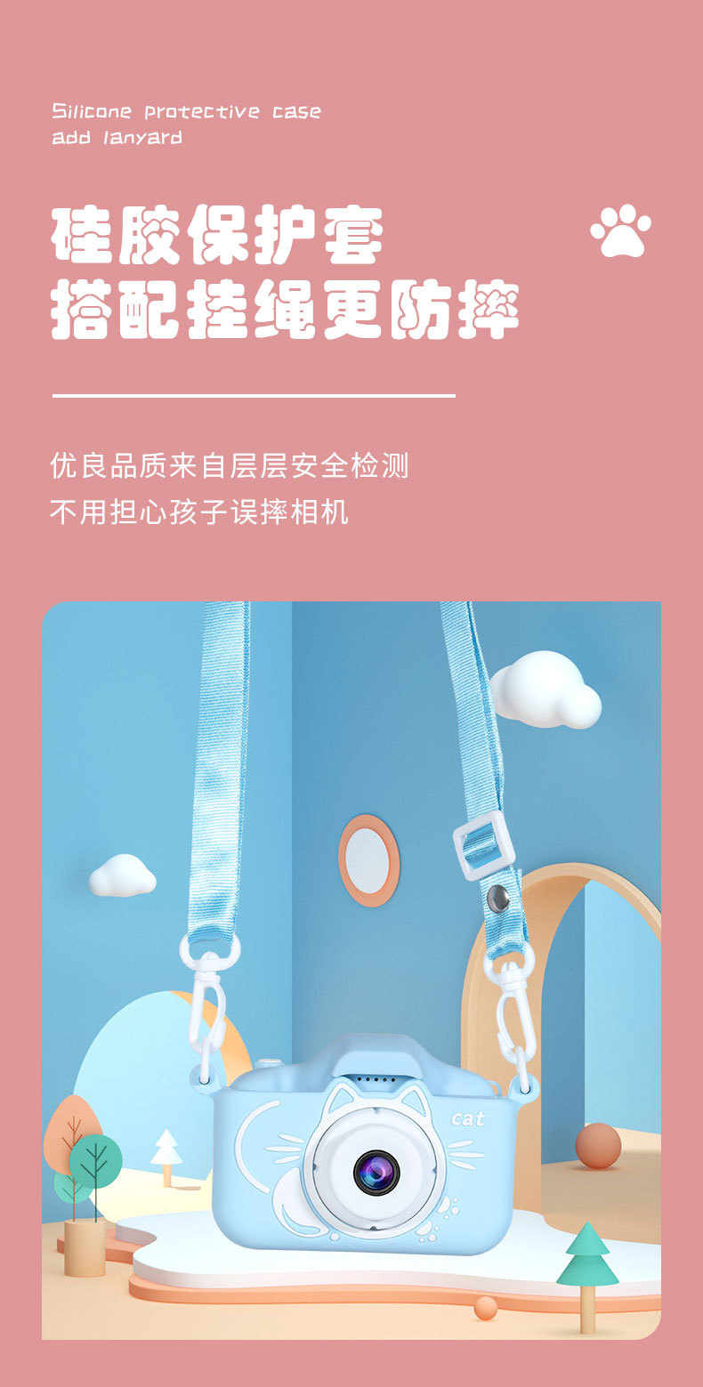 跨境特卖儿童相机高清X5照相机录像儿迷你相机拍照批发卡套相机