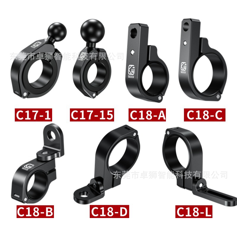 C8P (1)(1)