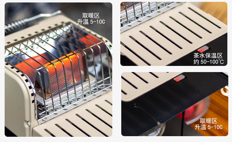 H-01取暖炉_04.png