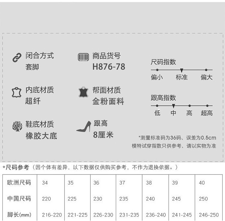 详情_04.jpg
