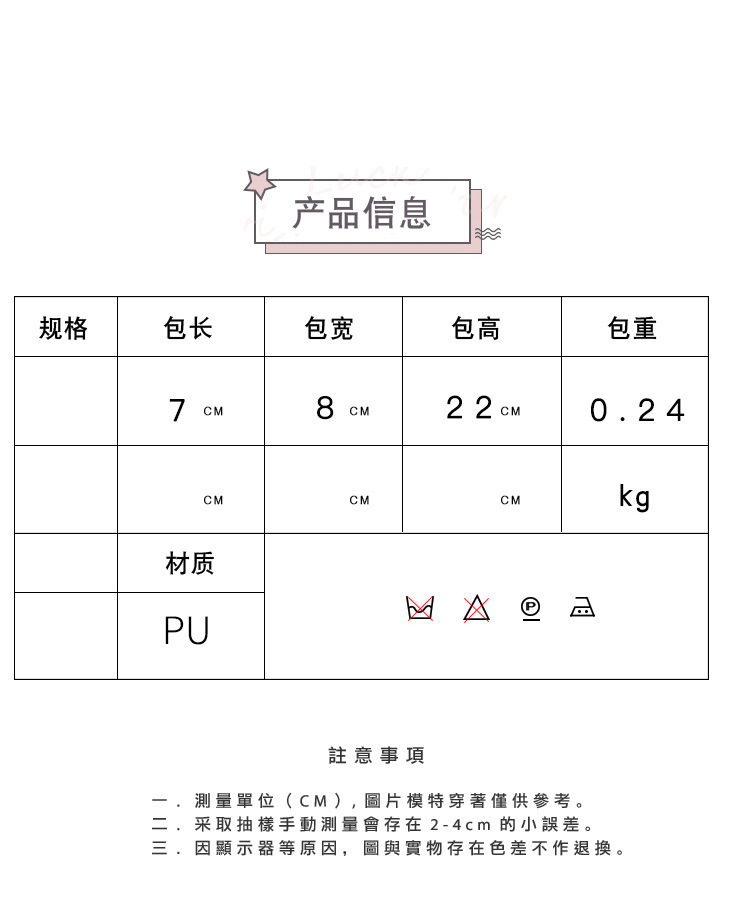 详情3_02.jpg