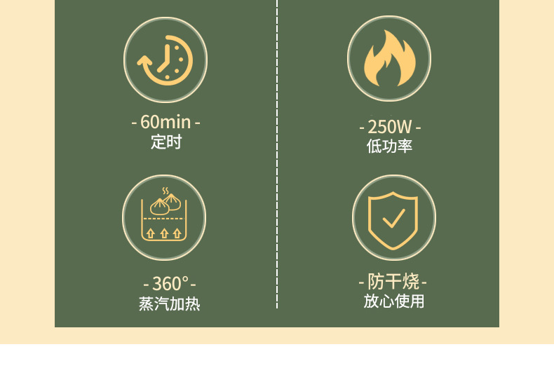 详情_04.jpg