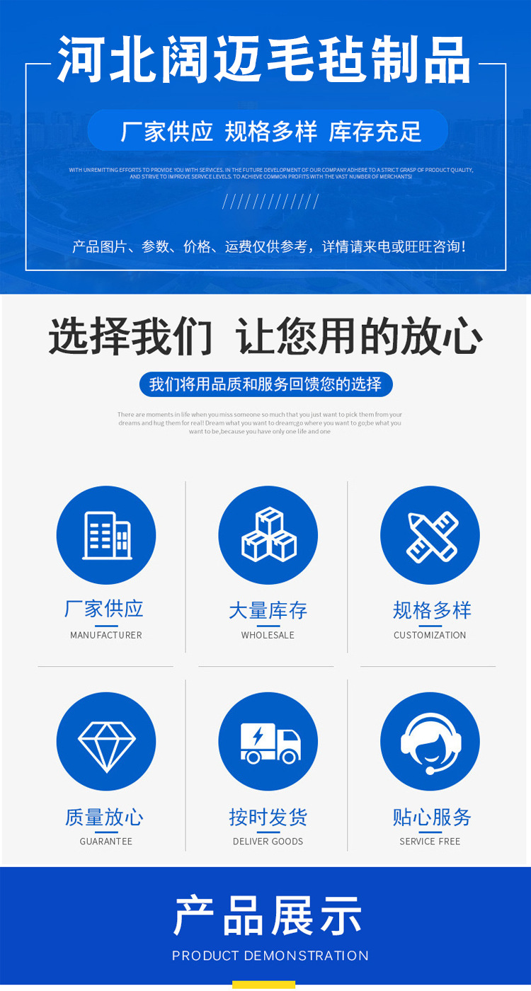 详情页-(3)_01 - 副本.png