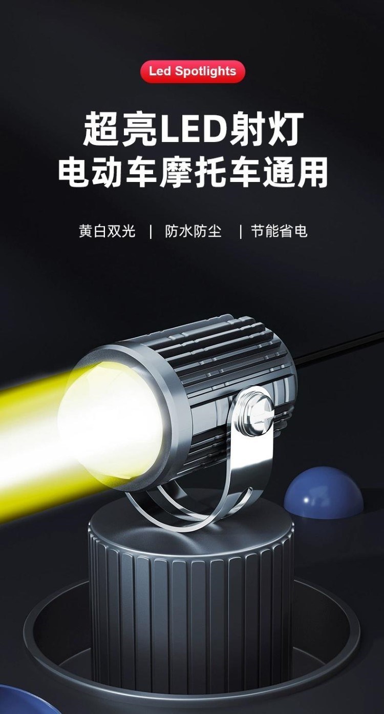 282526d1-4cd7-4e37-8e58-f6c84fa43997.jpe